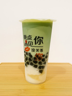 Matcha Mochi Elbląg