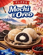 MOCHI OREO 1 szt Elbląg