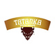 Bistro Burger Tatanka